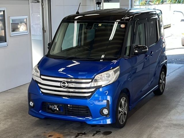 4 Nissan Dayz roox B21A 2015 г. (KCAA Minami Kyushu)